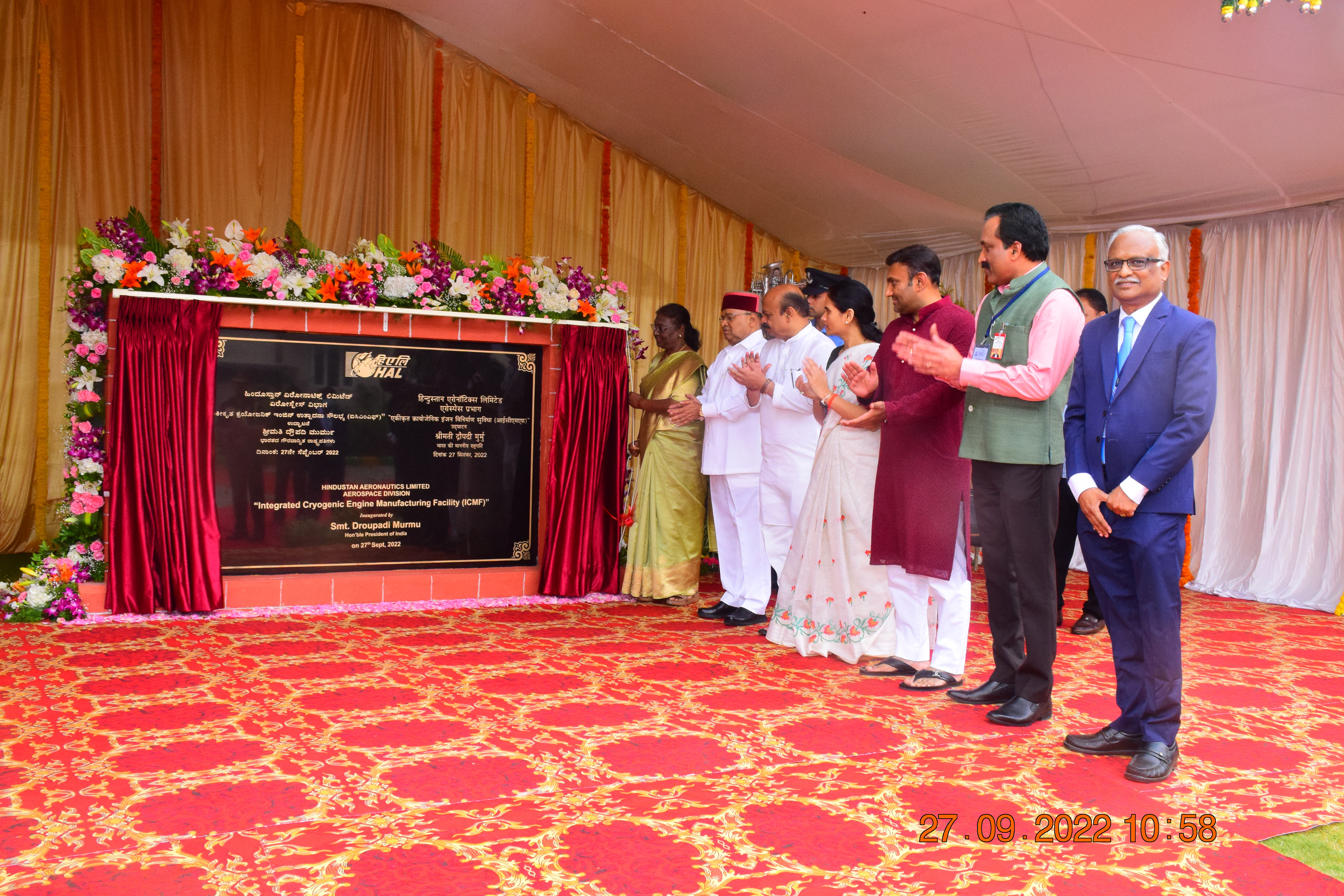 President Inaugurates HAL’s Cryogenic Engine Facility